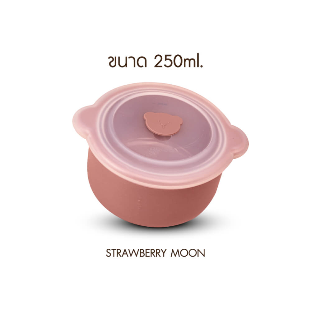 ถ้วยเซรามิค ขนาด 250 ML.PO-ID-022-STM-250